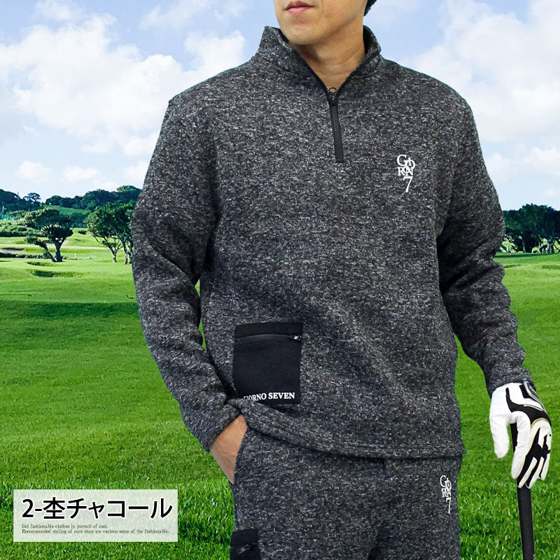 GIORNO SEVEN ジョルノセブン ゴルフウェア メンズ トレーナー 裏起毛