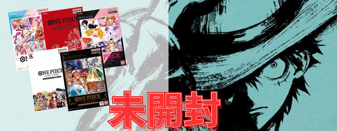 シャーロット・リンリン 【SR】【パラレル】【プロモ】【未開封