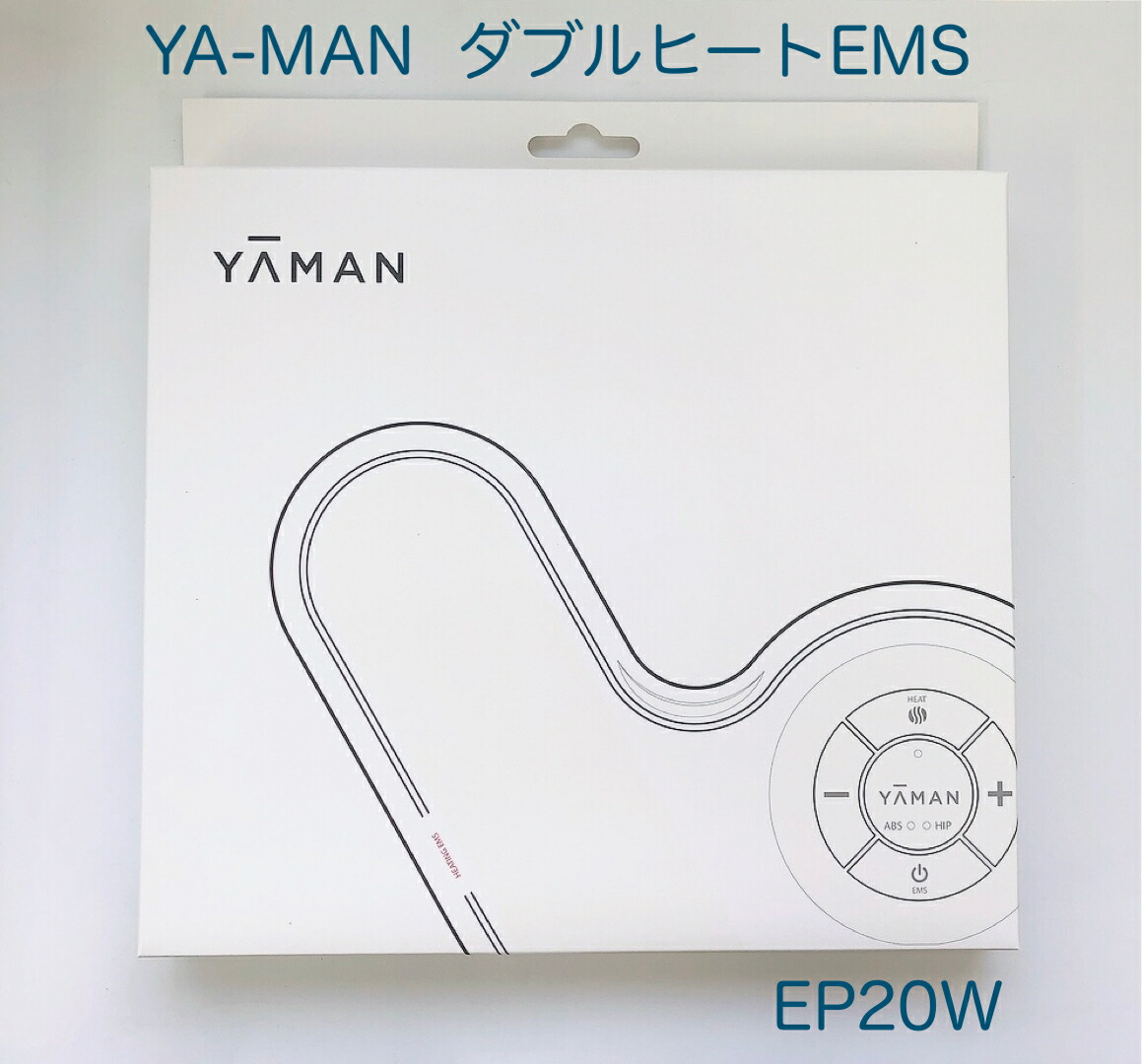 楽天市場】ヤーマン ダブルヒートEMS EP-20Wの通販