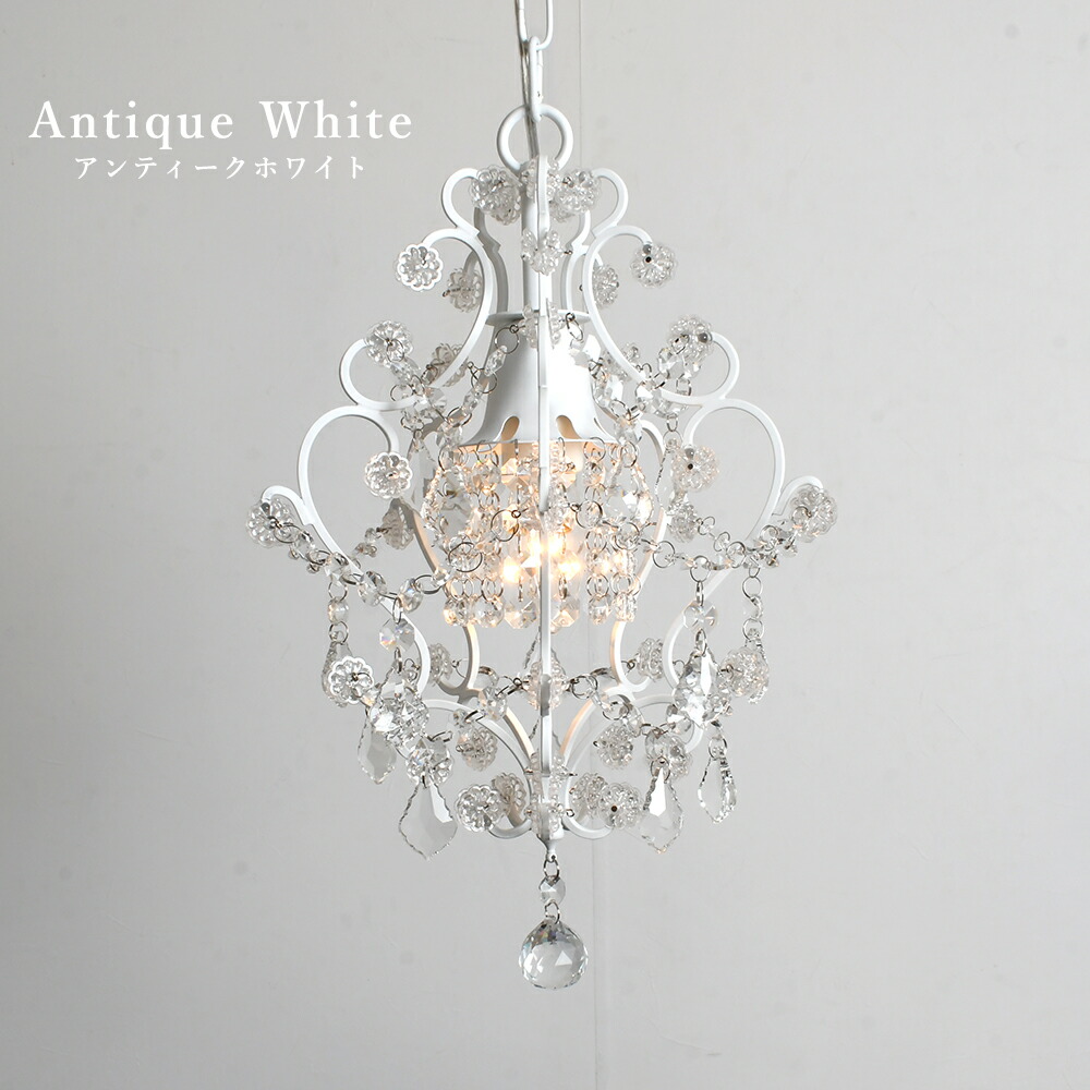 楽天市場】【楽天スーパーSALE限定クーポン配布中】ペンダントライト 1