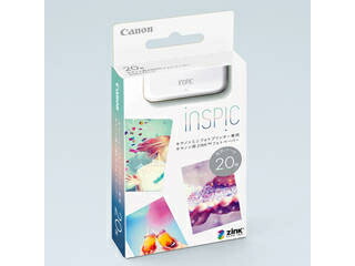 inspic 用紙」の人気商品一覧 | 安い商品を通販サイトから探す - 価格.com