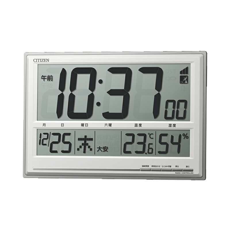シチズン 電波時計」の人気商品一覧 | 安い商品を通販サイトから探す