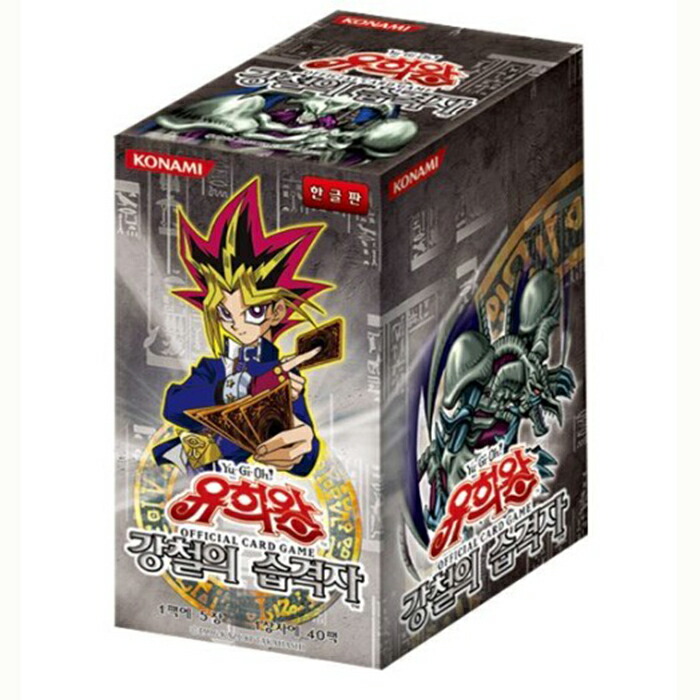 楽天市場】【送料無料】遊戯王 カード/メタルレイダーズ ブースター