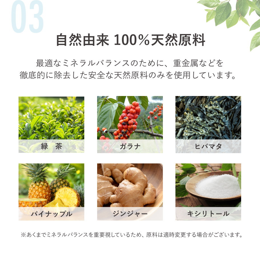楽天市場】【スーパーSALE10％OFF！】 食欲 サプリ スリムネス 1か月分