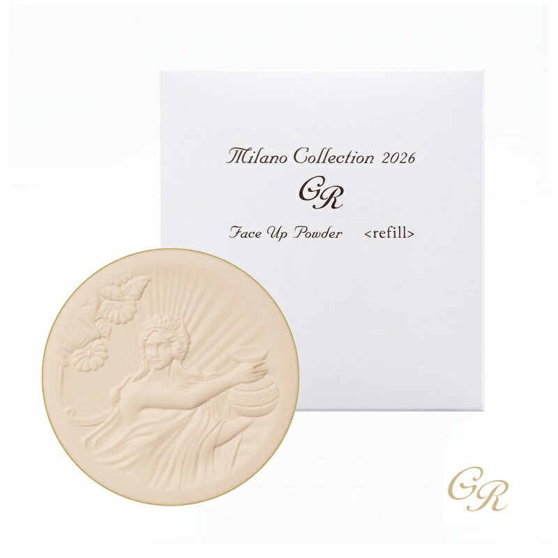 楽天市場】カネボウ ミラノコレクション GR 2026 フェースアップ