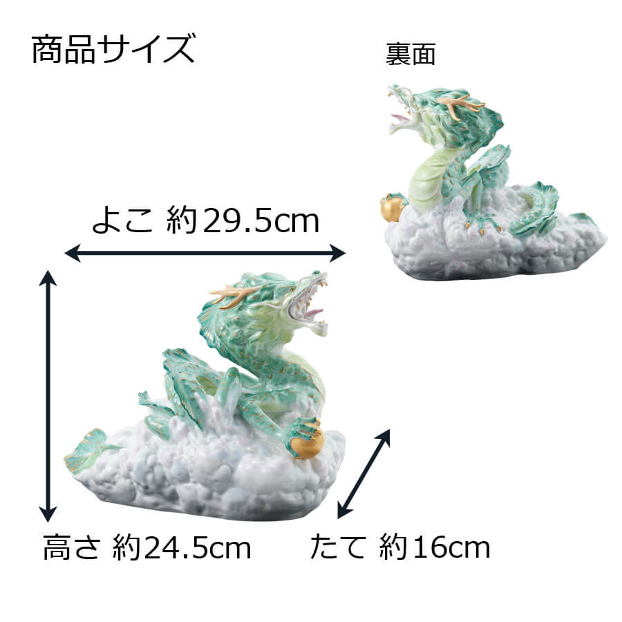 楽天市場】【20%OFFクーポン他配布中・ポイント10倍】【マイセン公式