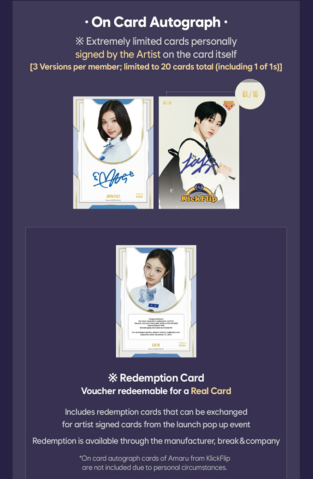 楽天市場】2025 K-POP ROOKIE TELECA COLLECTION CARD : カード