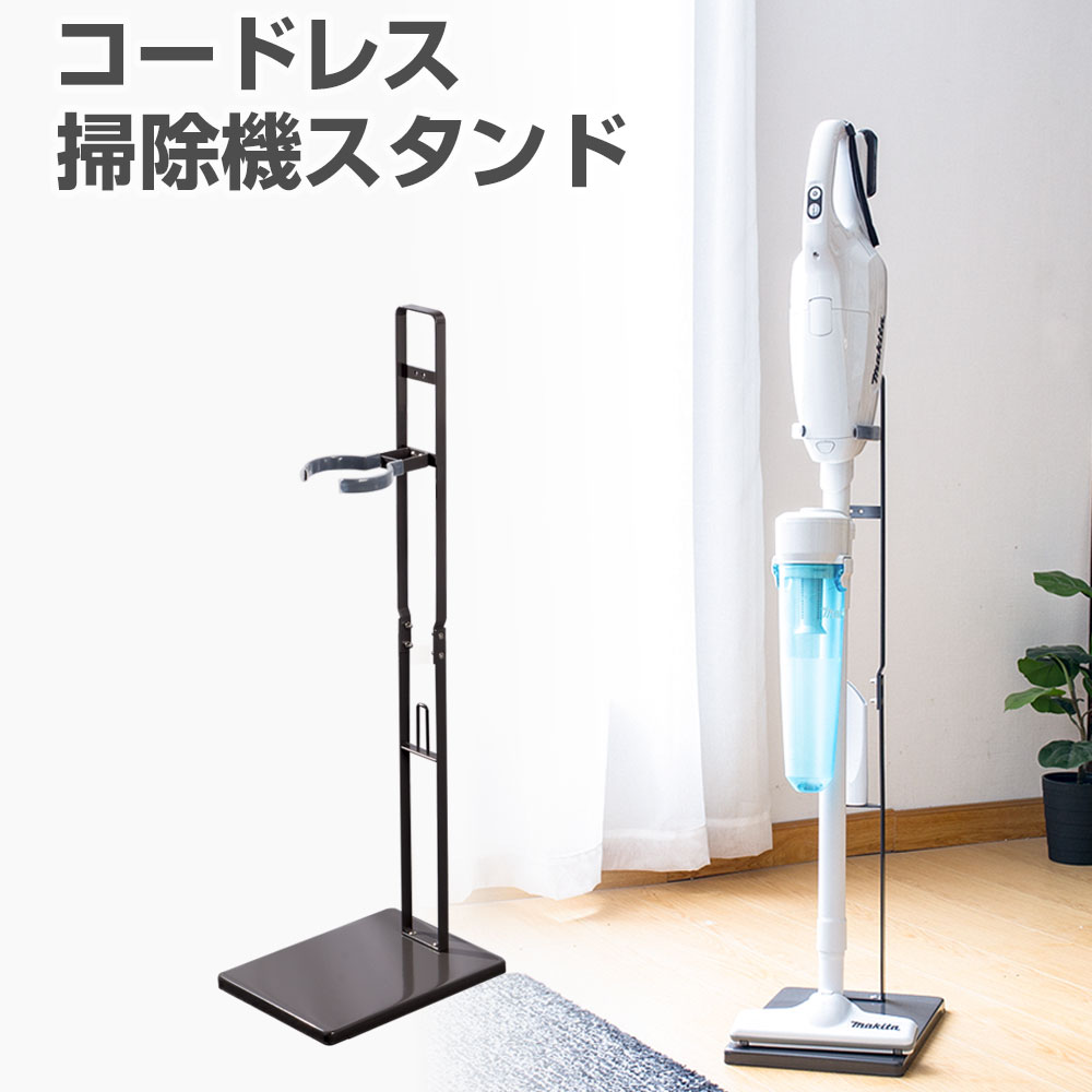 楽天市場】マキタ スタンド cl180の通販