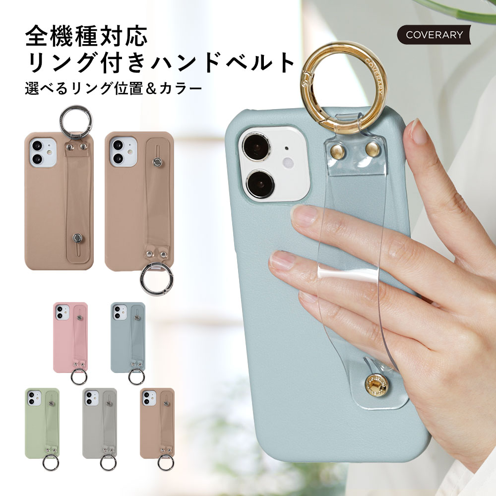 楽天市場】OPPO Reno11A ケース OPPO Reno11A ケース OPPO Reno11A