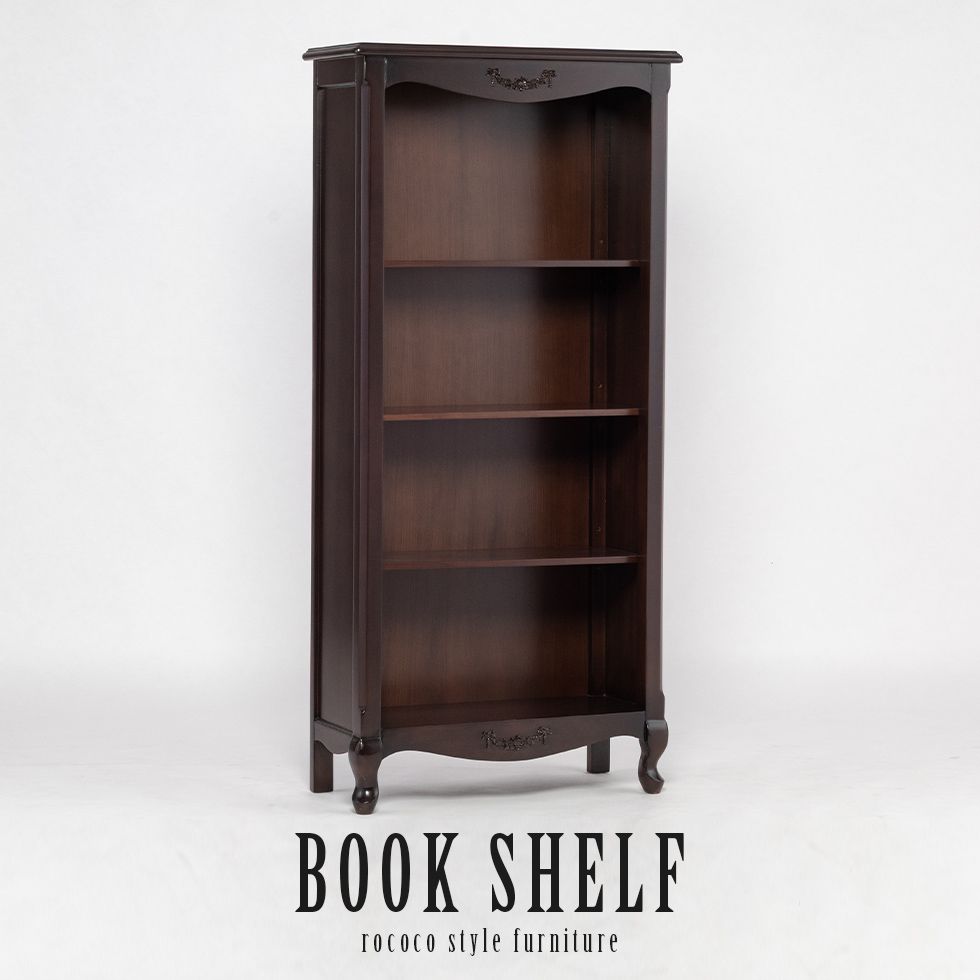 楽天市場】猫足 本棚の通販