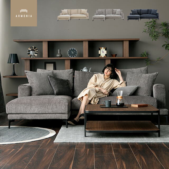 楽天市場】【10%OFF｜期間限定特大セール】 ソファ フルカバーリング