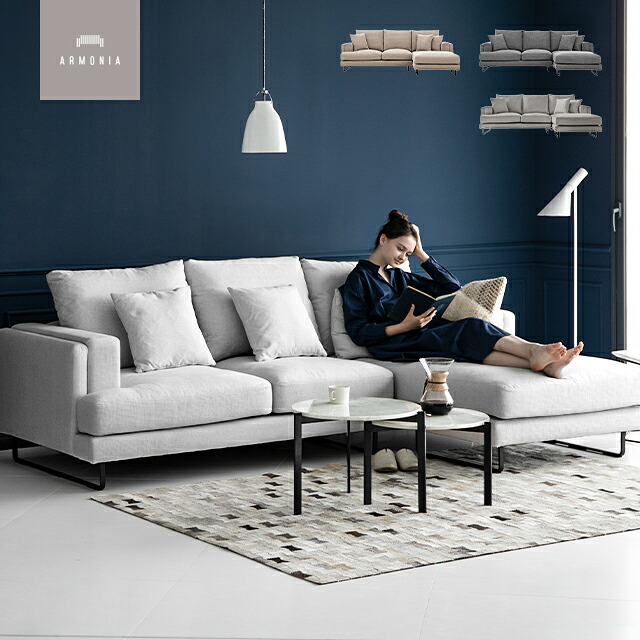 楽天市場】【10%OFF｜期間限定特大セール】 ソファ ソファー カウチ