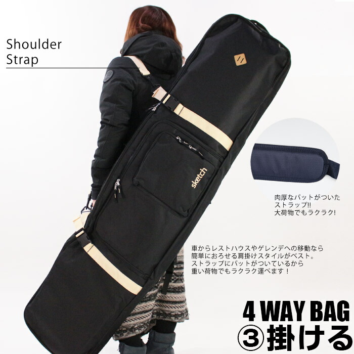 楽天市場】レビューでクーポン☆ウィールスノーボードケース sketch