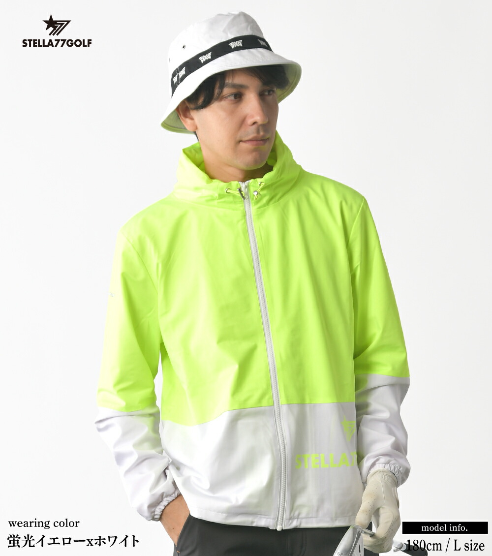 楽天市場】【期間限定価格 4998円】防風ゴルフジャケット 防風JKT