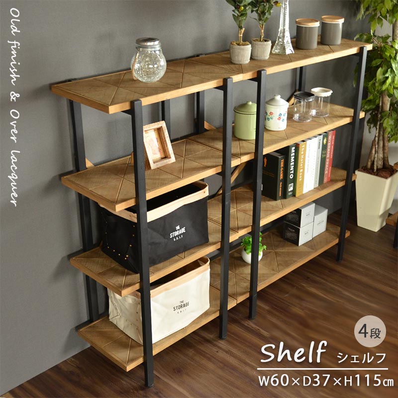 楽天市場】【Diamond】 4段ラック 幅60cm オープン 収納 木製 パイン材