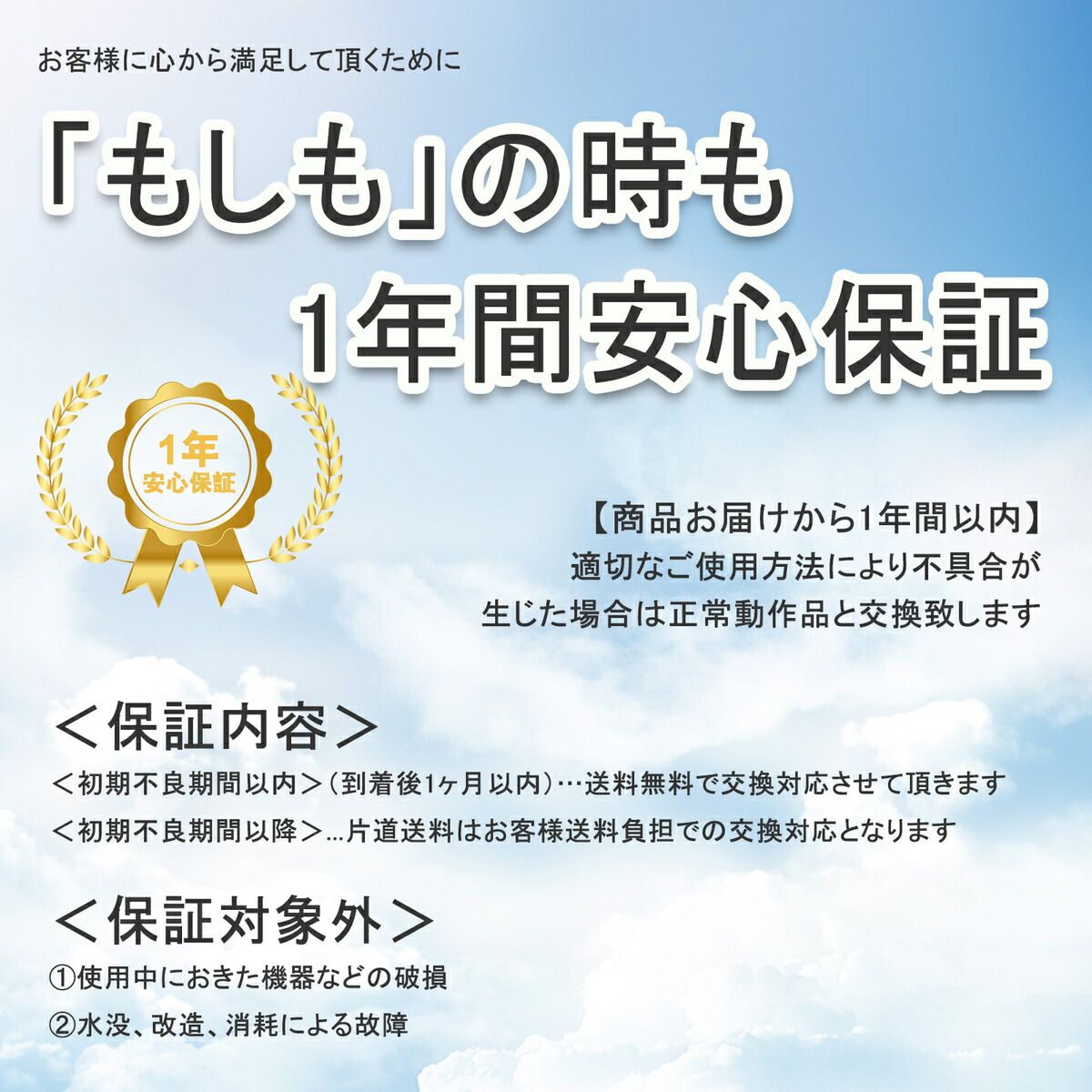楽天市場】【メーカー保証】 呼び出しベル 受信機(子機) 20台セット
