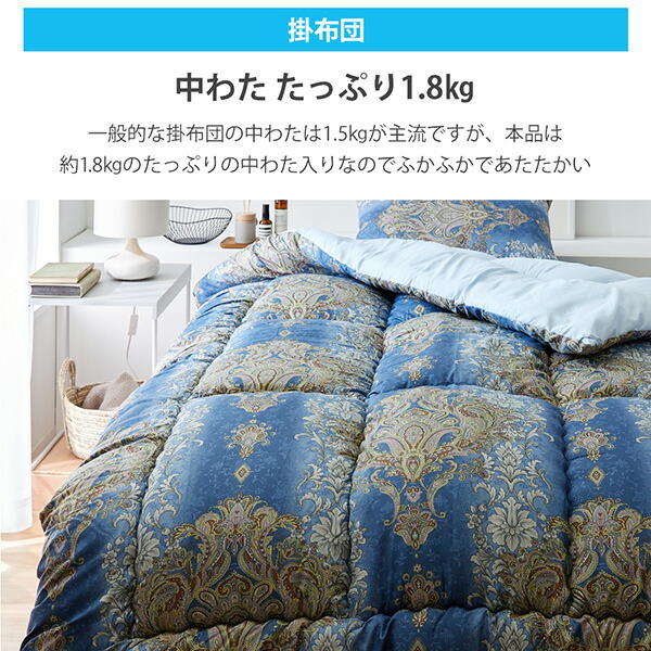 楽天市場】《3/11 1:59まで！P10倍×クーポン》【日本製】しっかり