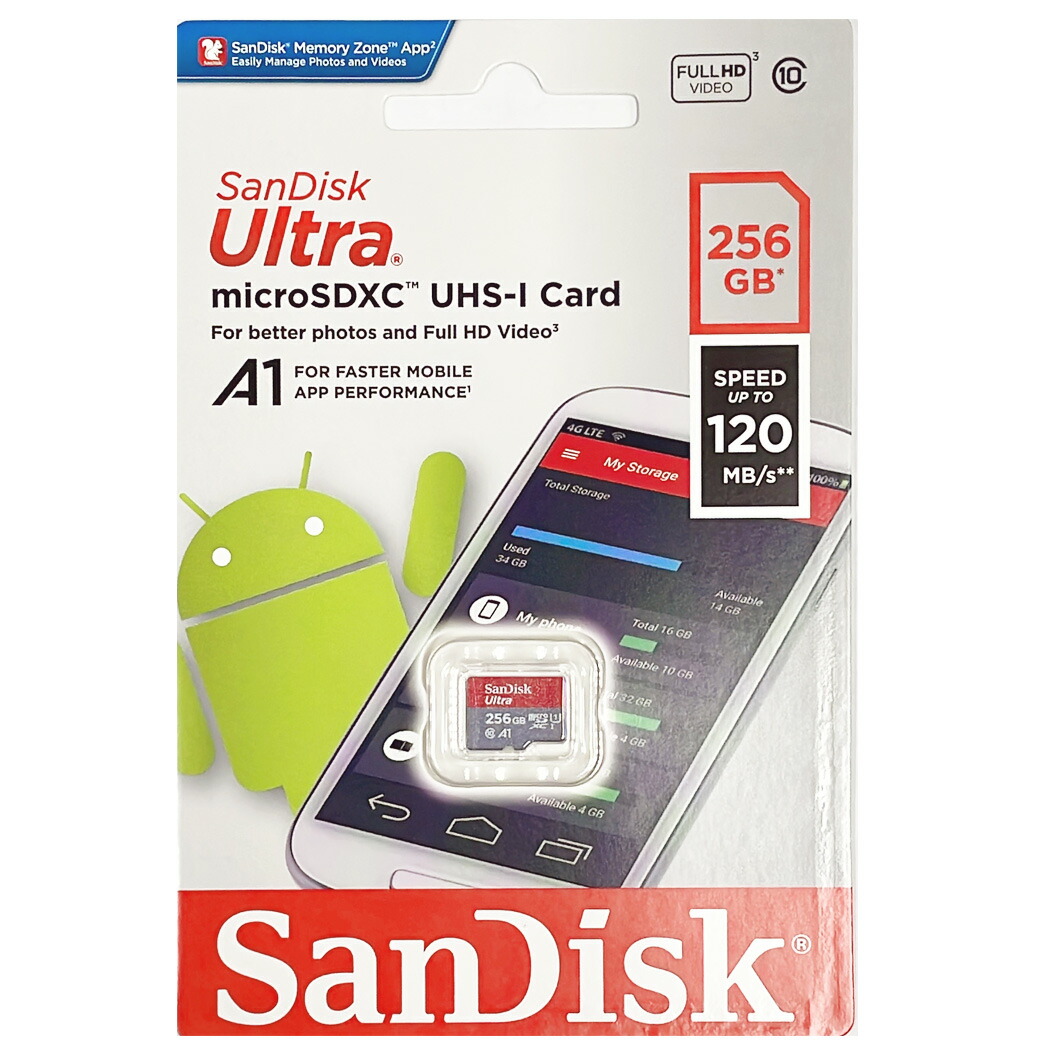楽天市場】microSDカード 256GB SanDisk microSDXC 256GB 120MB/秒
