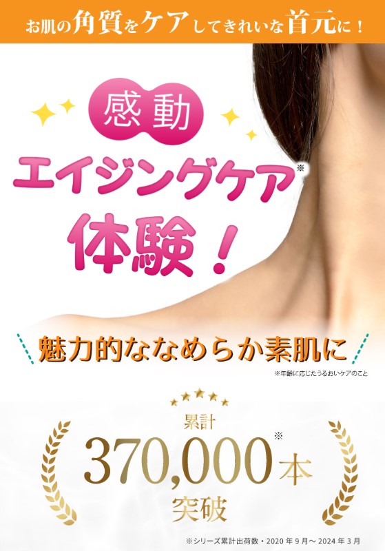 楽天市場】【よりどり2点以上で15%OFFクーポン対象】【 I・B・O