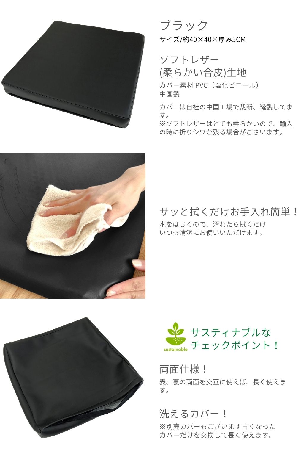 楽天市場】【10％OFF☆楽天スーパーSALE】低反発座布団 40x40x5cm