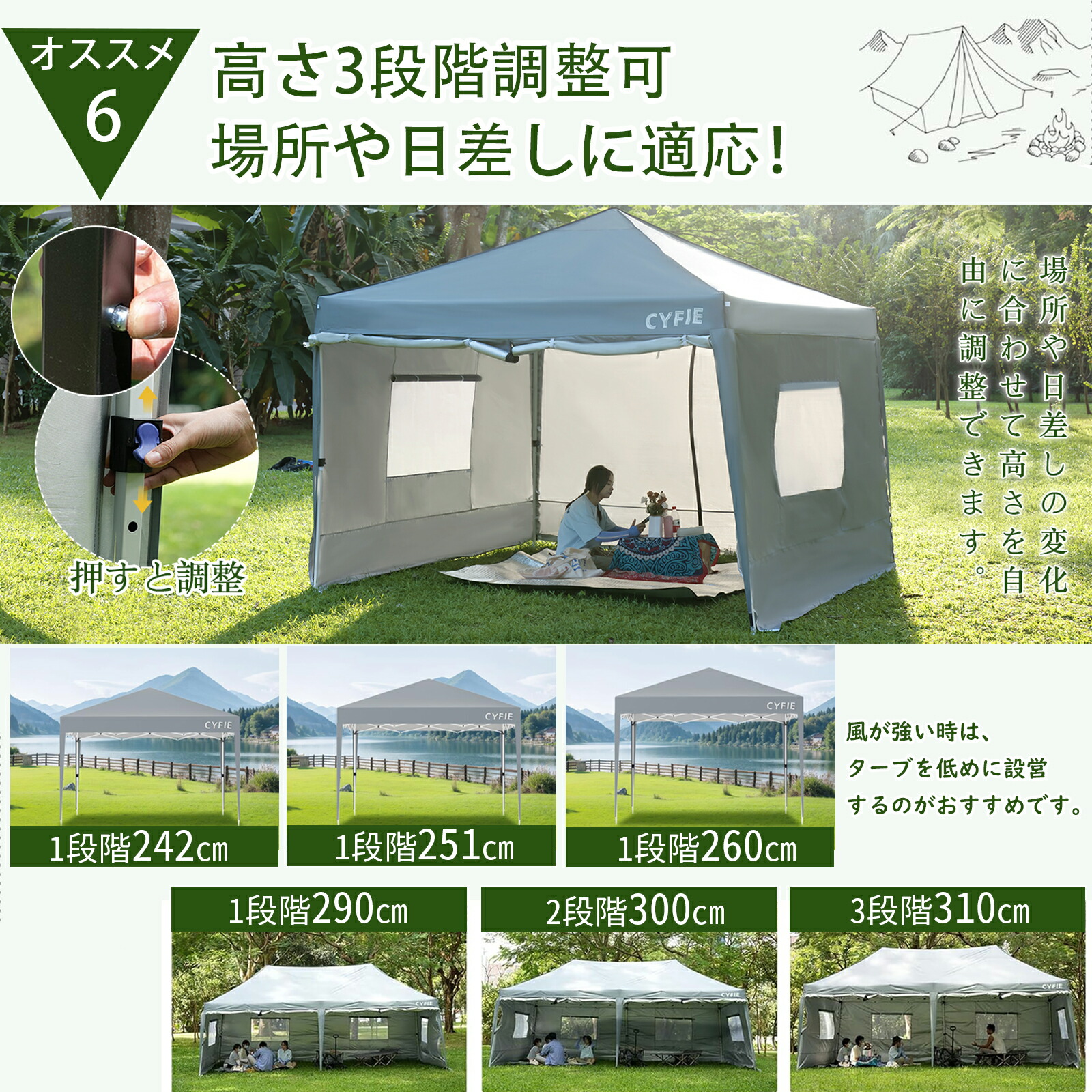 楽天市場】【12%OFF券＆P5倍！頑丈 ファミリー用】CYFIE ワンタッチ