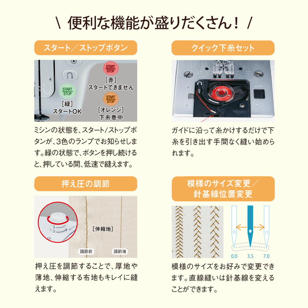 楽天市場】【全品5％OFF！3/5限定！】【73％OFF！3/4~3/11 楽天