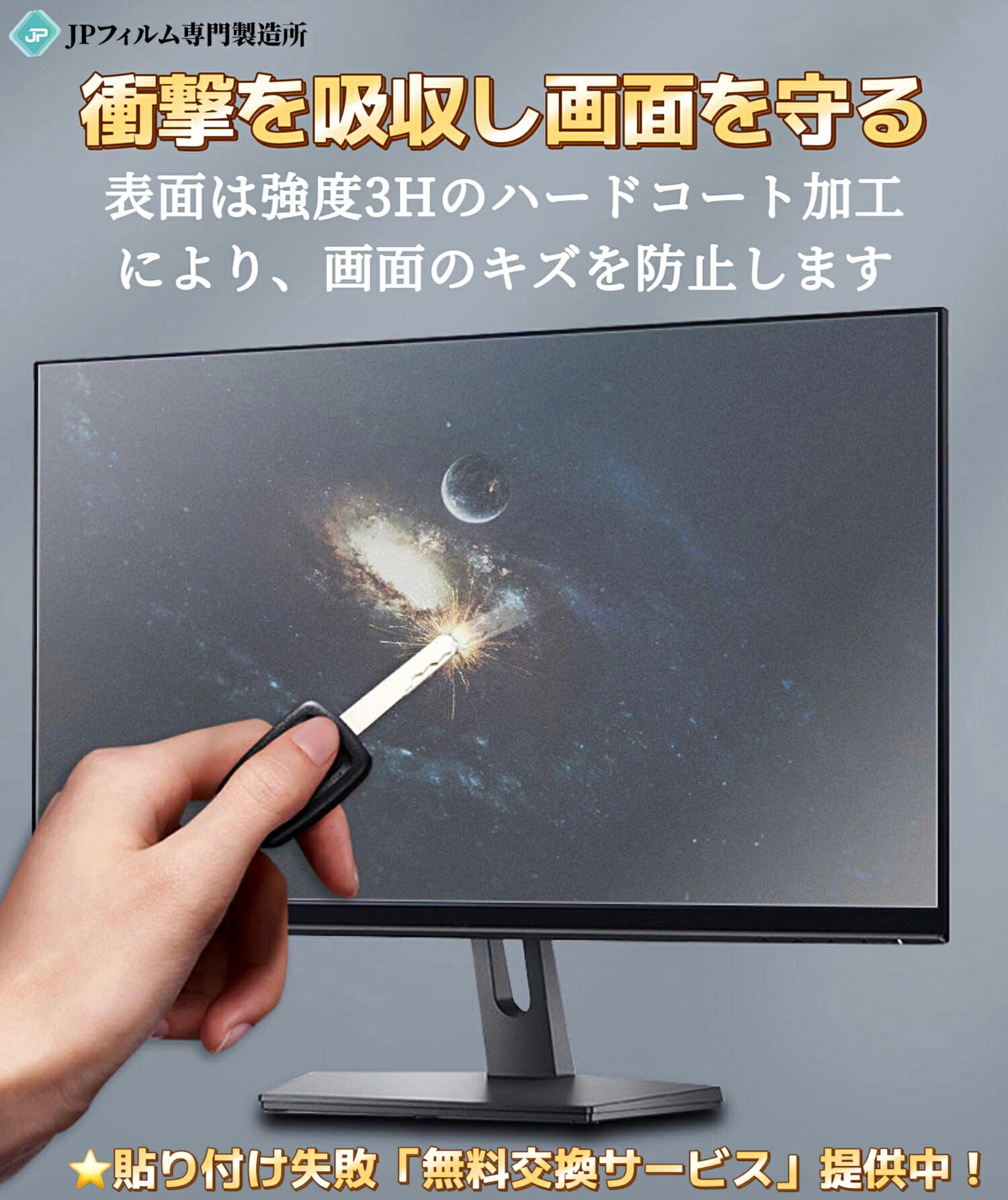 楽天市場】【ポイント2倍】ViewSonic VX2407-7 / XG2407-7 23.8インチ