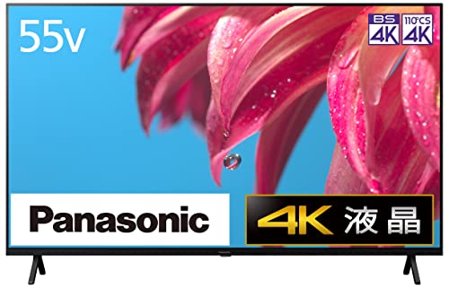 楽天市場】パナソニック 55V型 液晶テレビ TH-55LX950 VIERAの通販