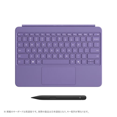 楽天市場】surface pro 7 キーボード 純正（メーカーマイクロソフト