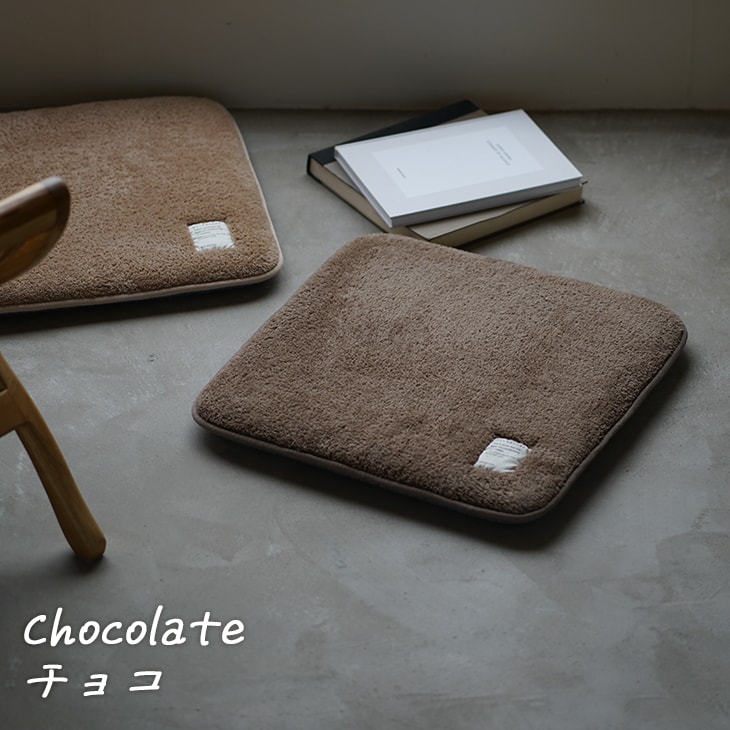 楽天市場】極厚 シートクッション 座布団 大きめ テディファー 55×55cm