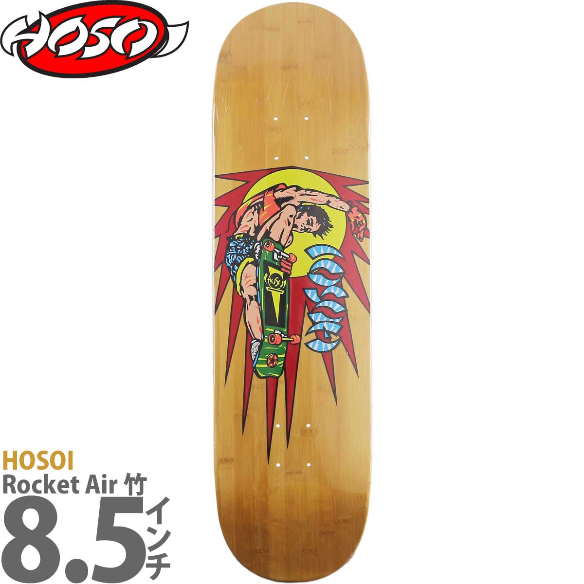 楽天市場】ホソイ 8.5インチ スケボー デッキ Hosoi Skateboard Pro
