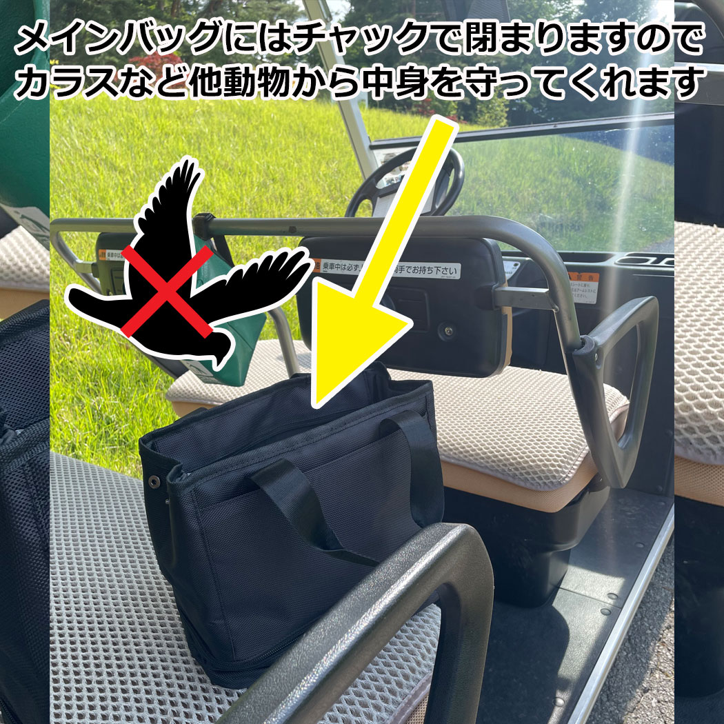 楽天市場】GINO ゴルフ ラウンドトートバッグ 取り外し 保冷バッグ