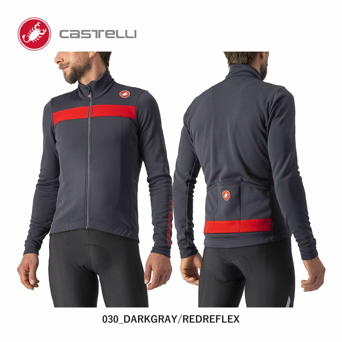 楽天市場】＜最安値挑戦中!!＞【即納あり】CASTELLI 18511 PURO 3