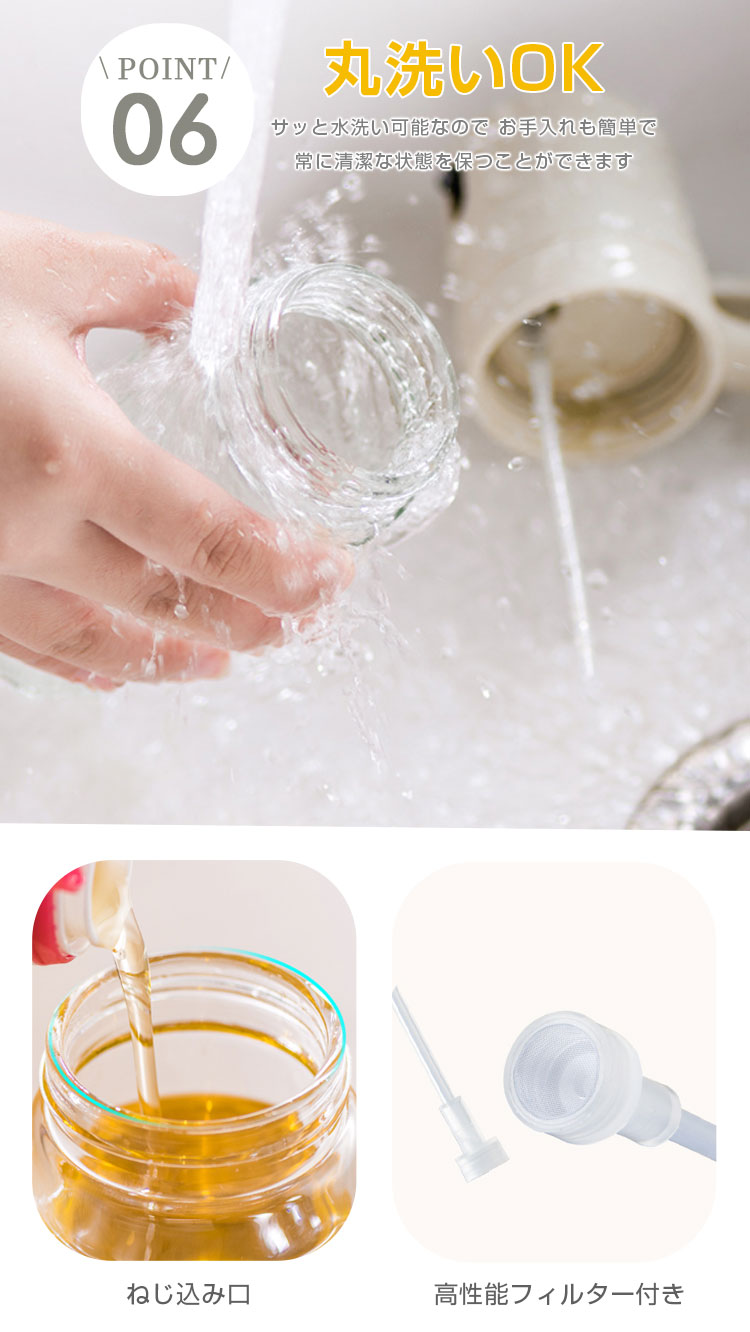 楽天市場】【スーパーセールー特典☆10％OFF】オイルスプレー オイル