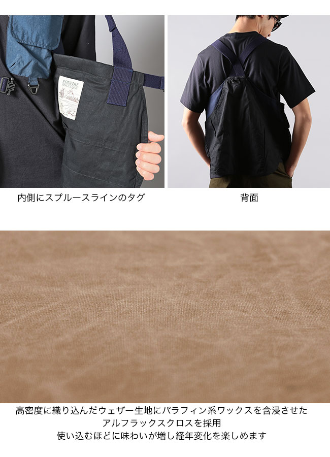 楽天市場】フォックスファイヤー アルフラックスタックルベスト