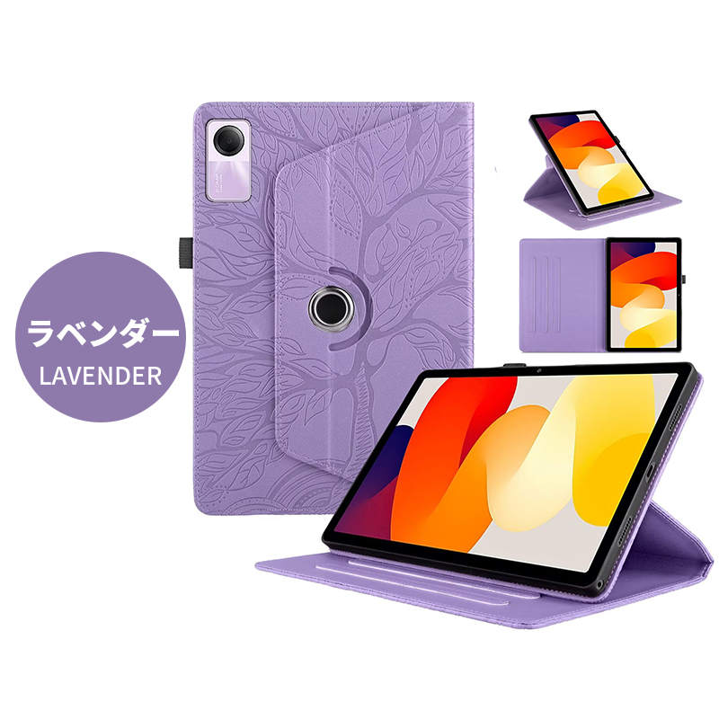 楽天市場】ペン収納 Redmi Pad 2 ケースRedmi Pad SE ケースXiaomi Pad