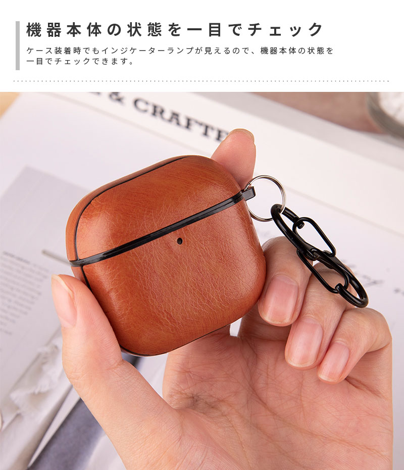 楽天市場】【1000円ポッキリ 送料無料】AirPods 4 対応 保護ケース
