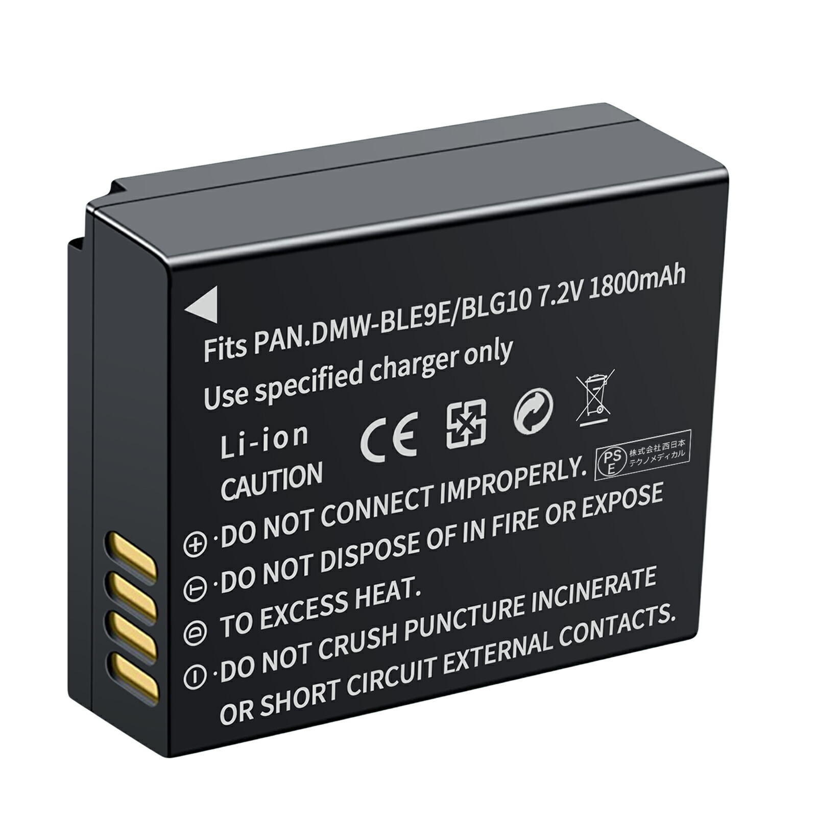 楽天市場】dmc－gx7mk2 バッテリーの通販