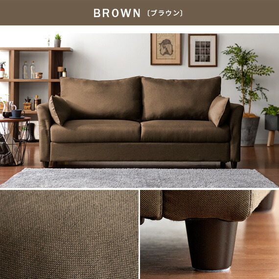 楽天市場】【3/8限定！3％OFFクーポン配布中】 ソファ ソファー 2人