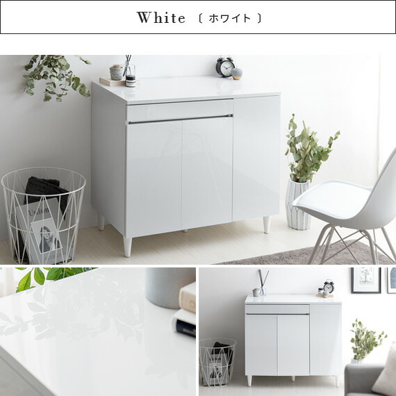 楽天市場】【3/8限定！3％OFFクーポン配布中】 キャビネット ラック