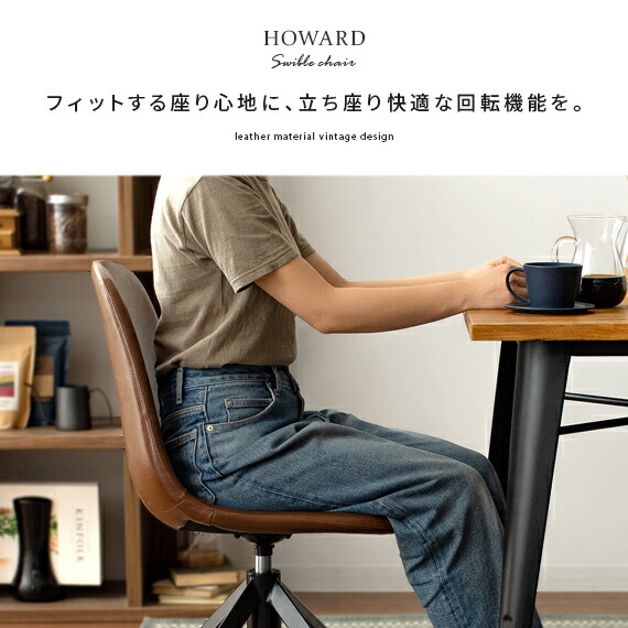 楽天市場】【3/8限定！3％OFFクーポン配布中】 ダイニングチェア 2脚