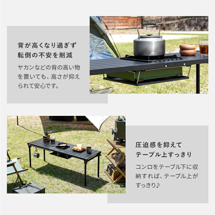 楽天市場】【3/8限定！3％OFFクーポン配布中】 バーベキュー テーブル