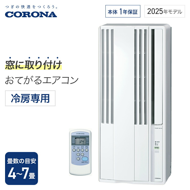 楽天市場】cw-1618の通販