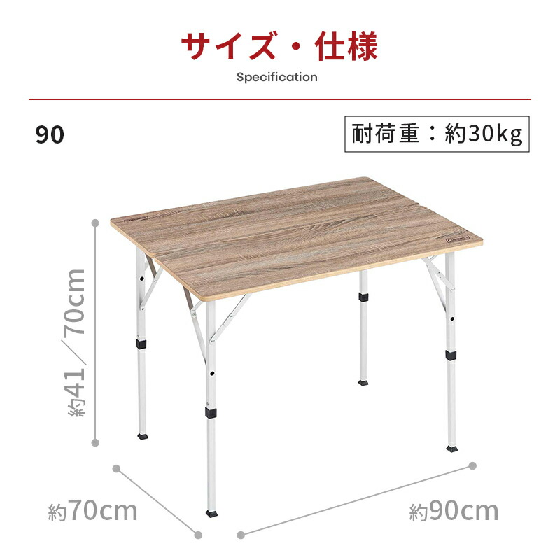 楽天市場】【対象カラー38％OFF！】【公式】 コールマン