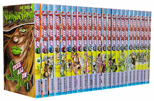 楽天市場】【漫画全巻セット】【中古】ジョジョの奇妙な冒険