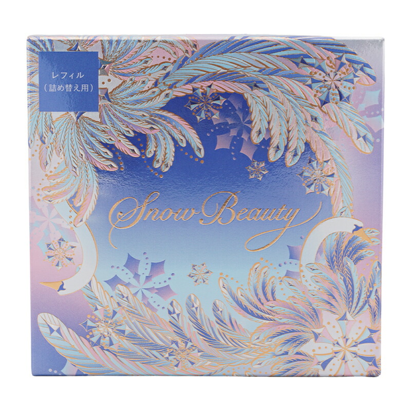 楽天市場】資生堂 スノービューティー ブライトニング スキンケア