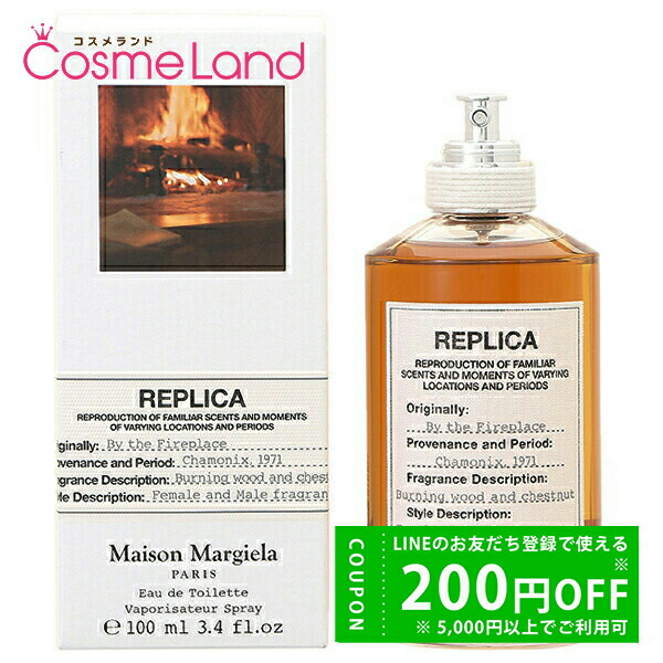 楽天市場】メゾン マルジェラ レプリカ バイ ザ ファイヤーの通販