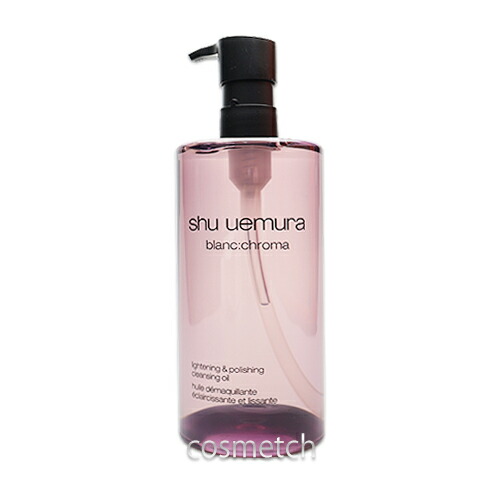 楽天市場】シュウウエムラ クレンジングオイル 450ml ブランクの通販