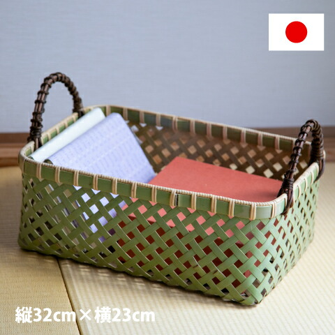 楽天市場】四ツ目持ち手つきかご 竹製 日本製 持てる 両手 四角