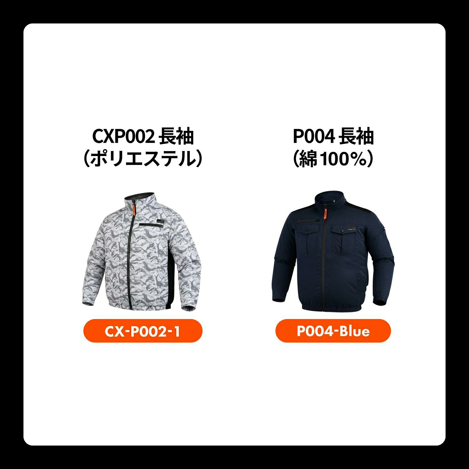 楽天市場】【SS期間限定500円OFFクーポン】2026年新商品 空調冷風服